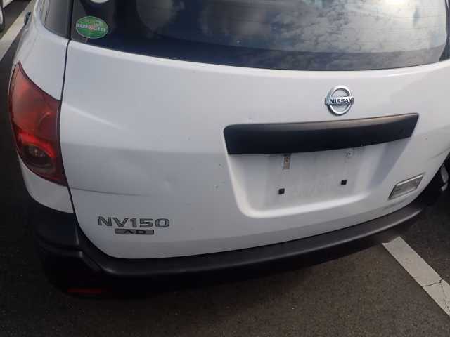 NISSAN AD