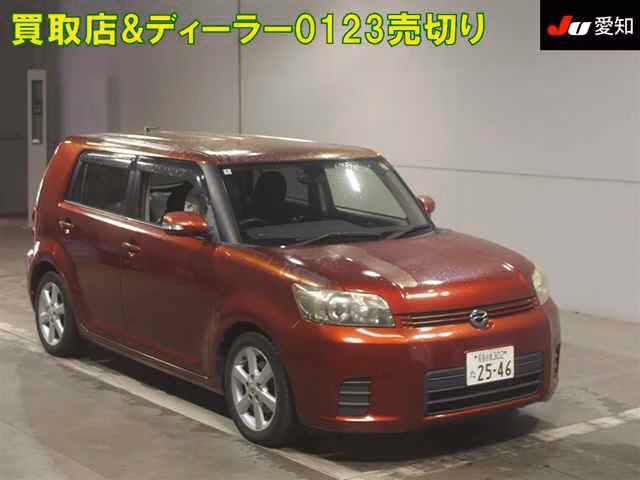 TOYOTA COROLLA RUMION