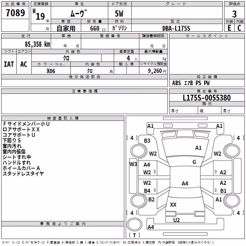 DAIHATSU MOVE