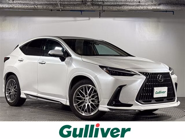 Lexus NX350h