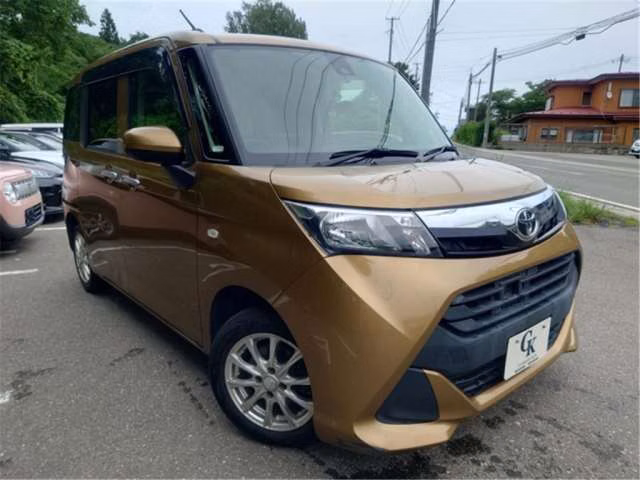 Toyota Tank