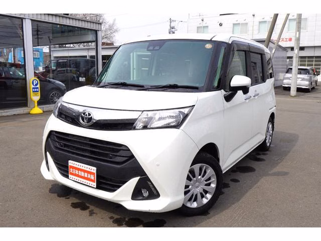 TOYOTA TANK