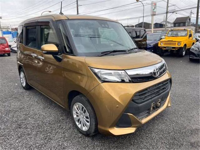 Toyota Tank