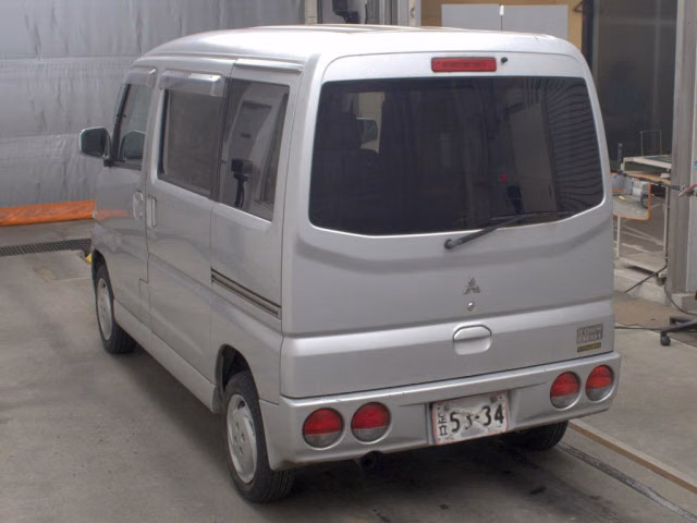 MITSUBISHI TOWN BOX