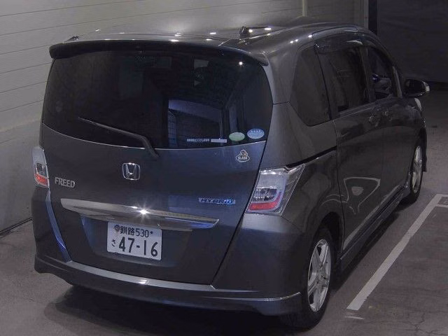 HONDA FREED