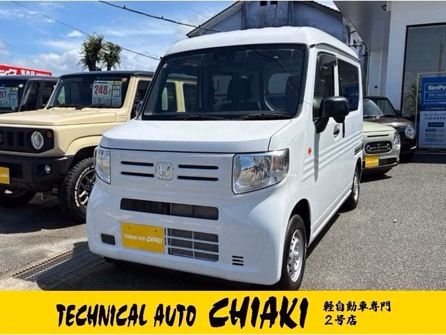 HONDA N-VAN