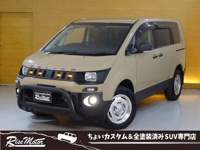 MITSUBISHI DELICA D:5