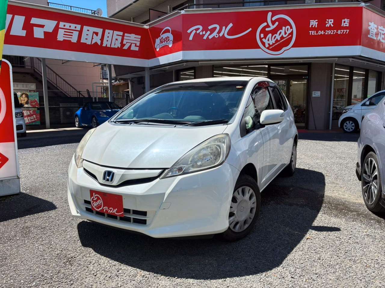 HONDA FIT