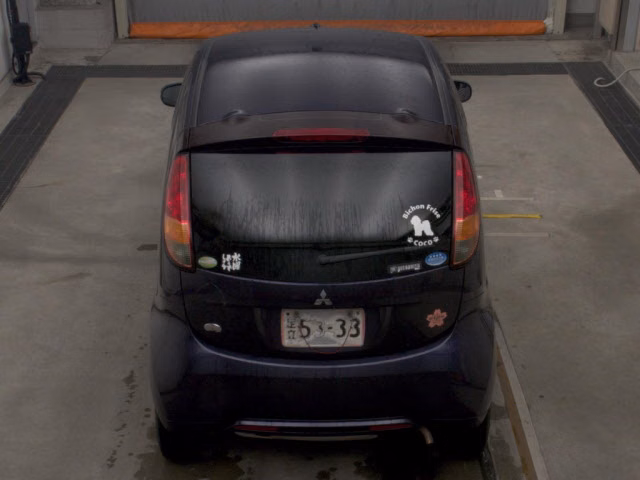 MITSUBISHI I