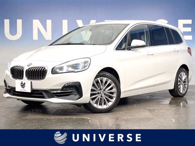BMW 2-SERIES GRAN TOURER