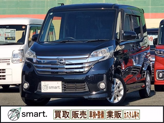 NISSAN DAYZ ROOX