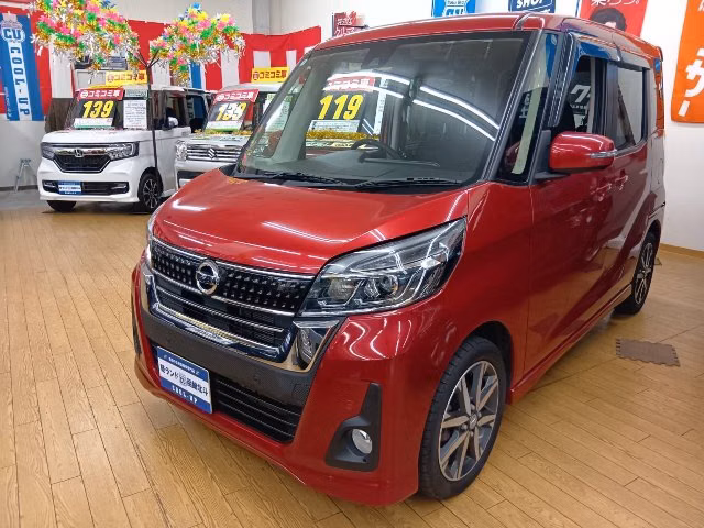 NISSAN DAYZ ROOX