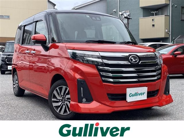DAIHATSU THOR