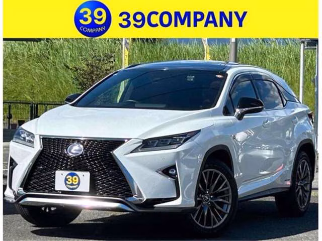 Lexus RX450h
