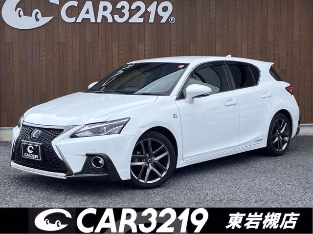 Lexus CT200h
