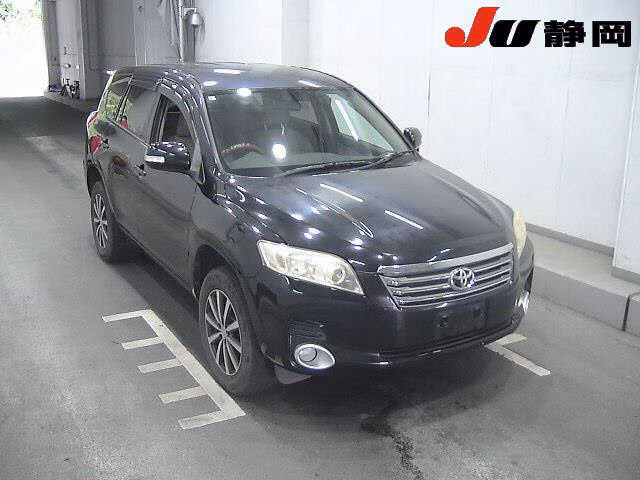 Toyota Vanguard