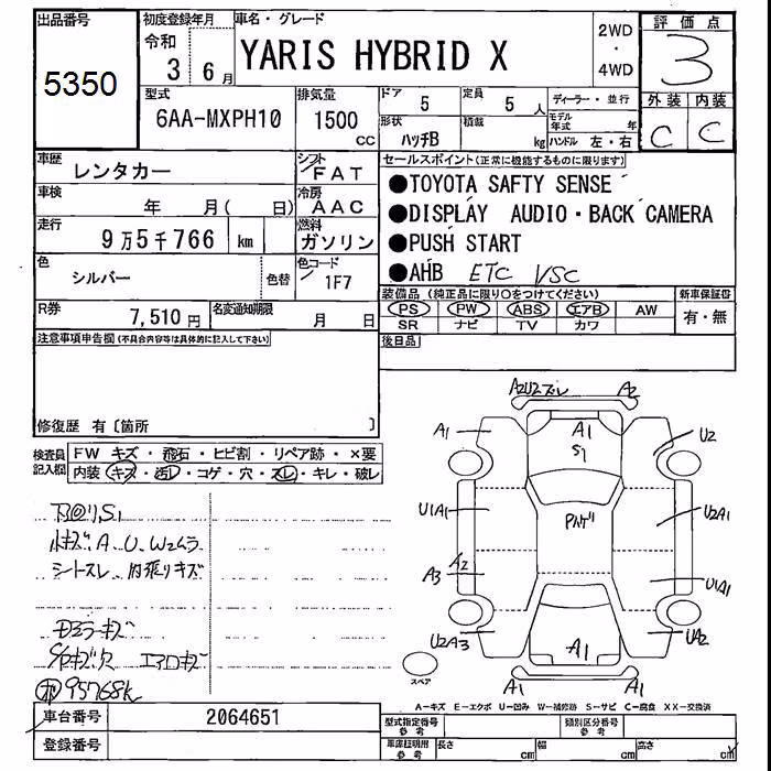 TOYOTA YARIS