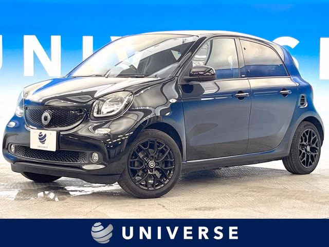 SMART FORFOUR