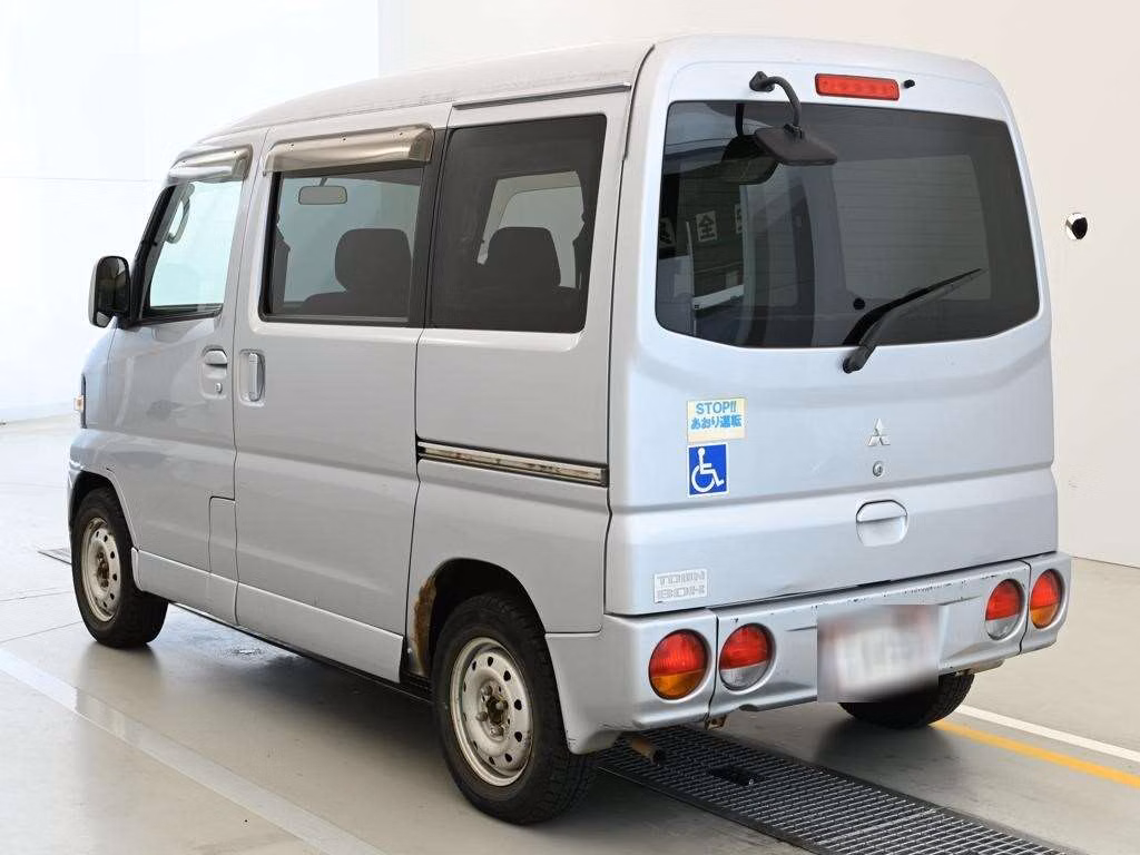 MITSUBISHI TOWN BOX