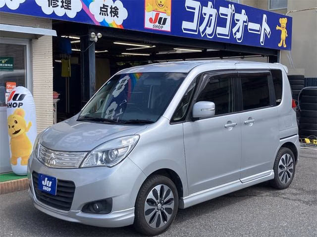 MITSUBISHI DELICA D:2