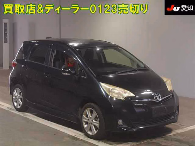TOYOTA RACTIS