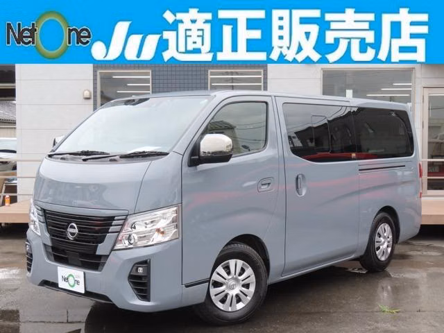 Nissan Caravan