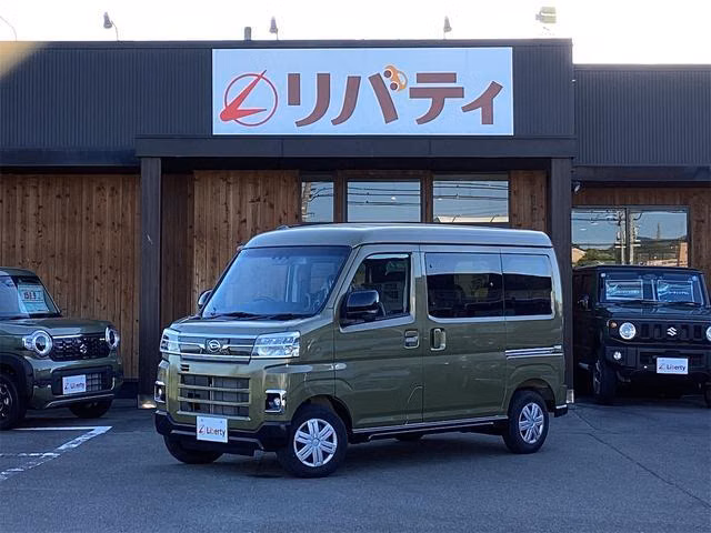 DAIHATSU ATRAI