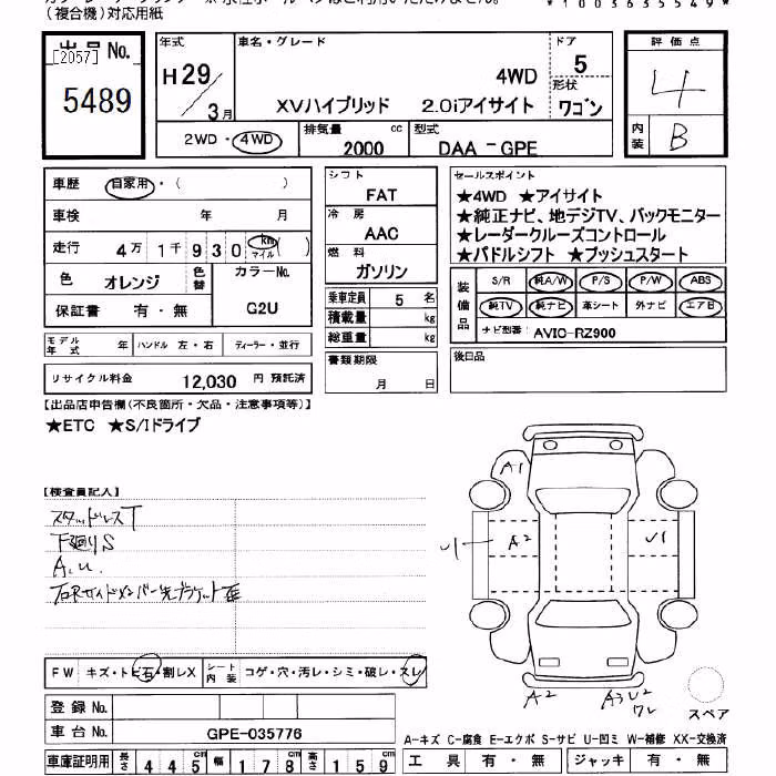 SUBARU XV