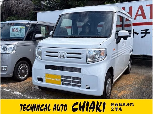 HONDA N-VAN