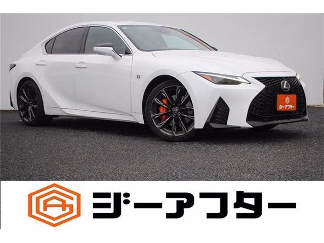 Lexus IS300h