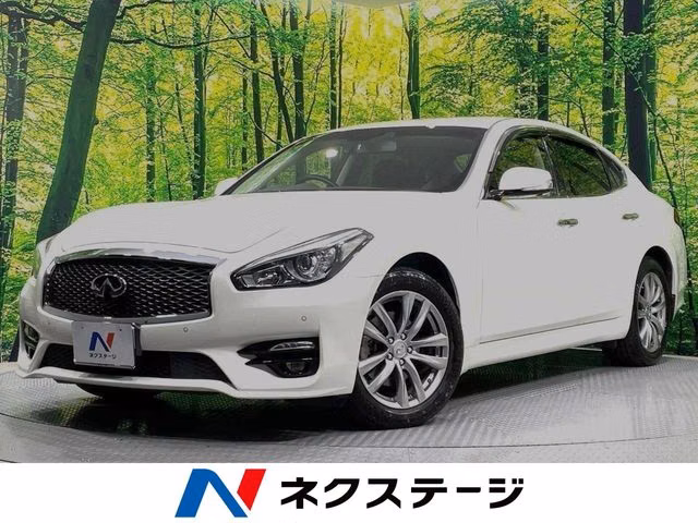 NISSAN FUGA