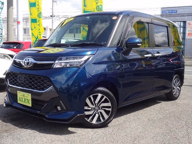 TOYOTA TANK