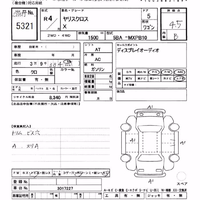 TOYOTA YARIS CROSS