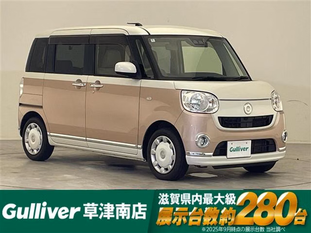 DAIHATSU MOVE CANBUS