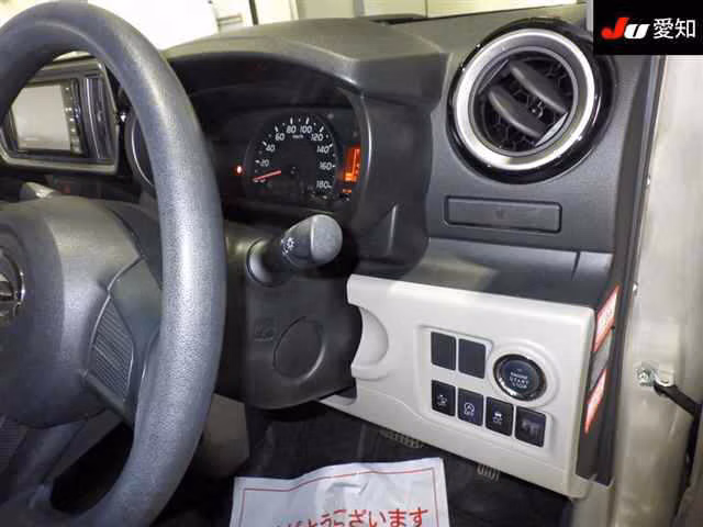 DAIHATSU BOON