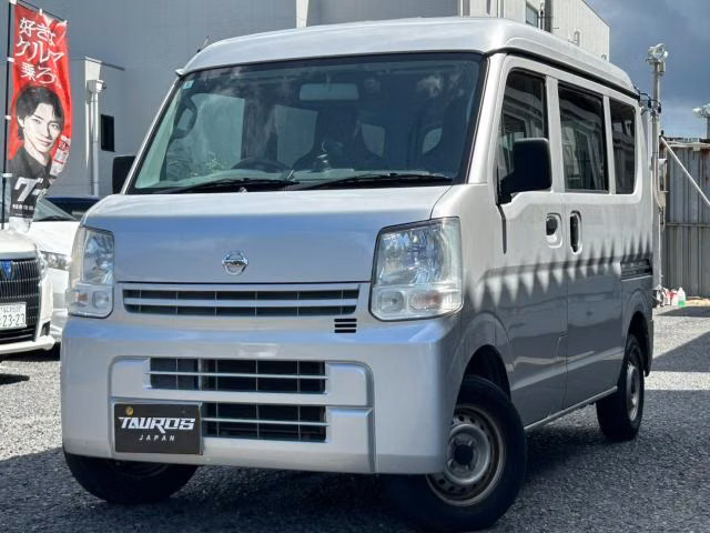 Nissan NV100 Clipper