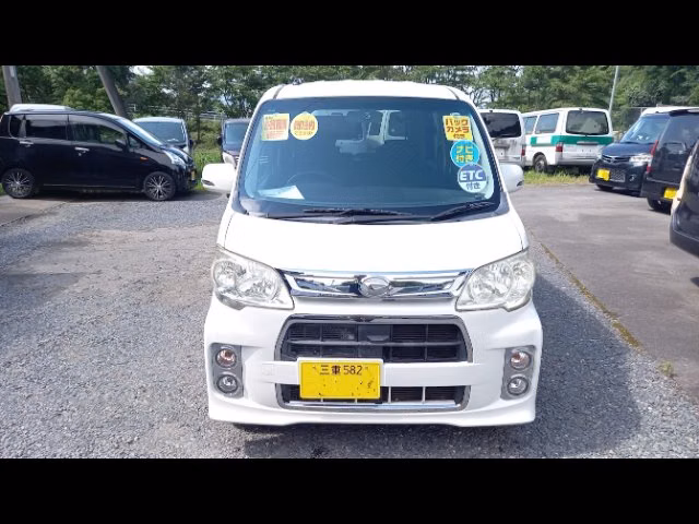DAIHATSU TANTO EXE