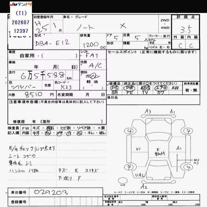 NISSAN NOTE