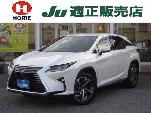 Lexus RX450h