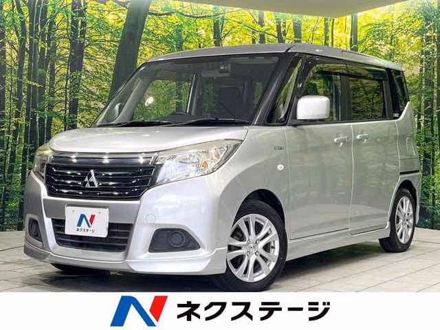 MITSUBISHI DELICA D:2