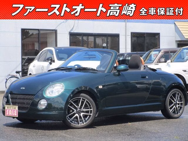DAIHATSU COPEN