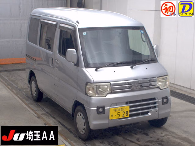 MITSUBISHI MINICAB