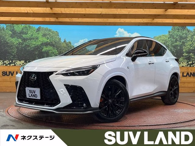 Lexus NX350h