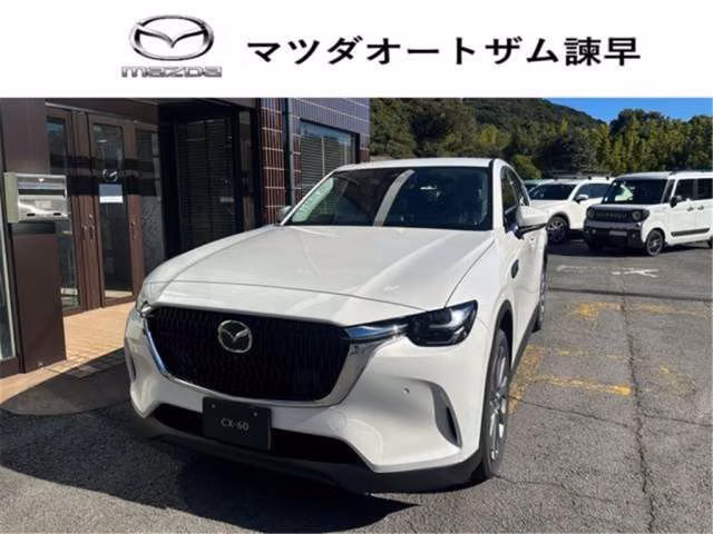 MAZDA CX-60