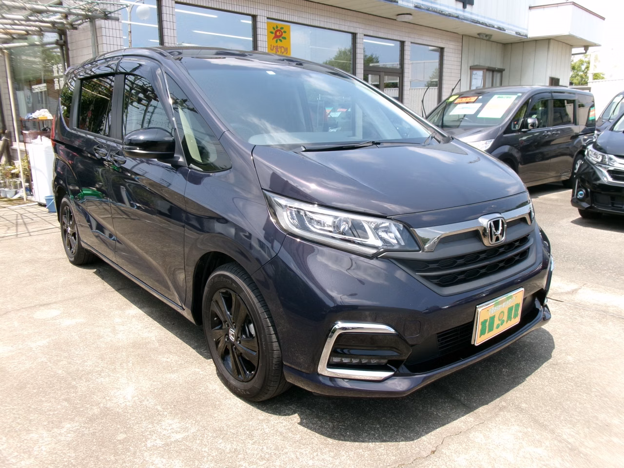 HONDA FREED