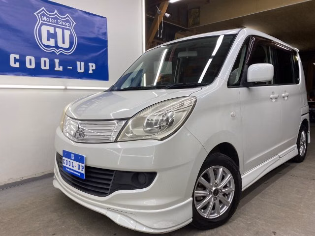 MITSUBISHI DELICA D:2
