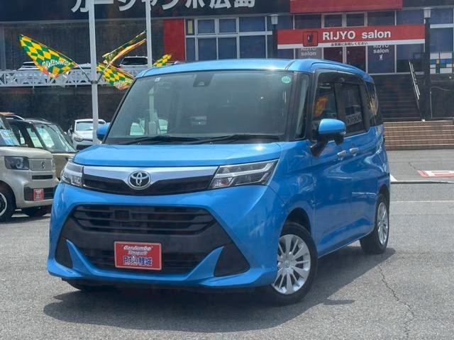 TOYOTA TANK