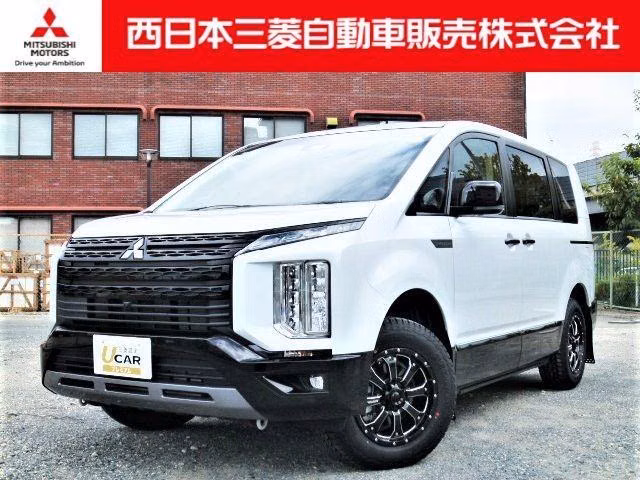 MITSUBISHI DELICA D:5