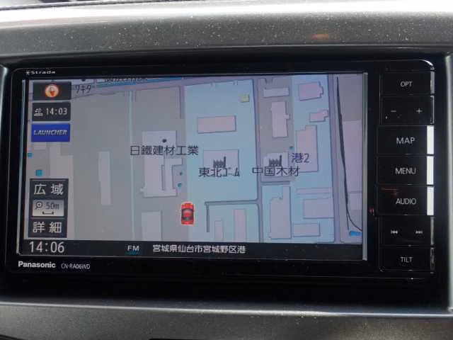 MITSUBISHI DELICA D:2