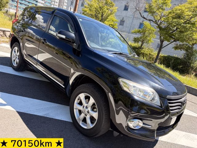 Toyota Vanguard